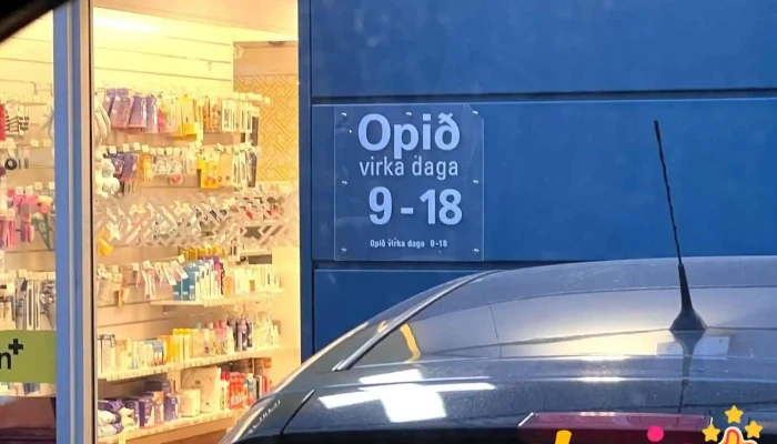 Apótekarinn Vallakór - Kópavogur