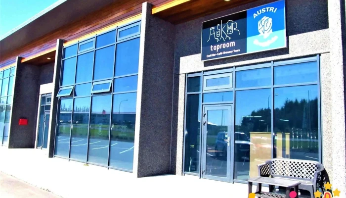 Askur Taproom -  Kra - Egilsstaðir