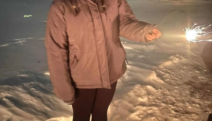 Aurora Basecamp -  Kynning - Hafnarfjörður