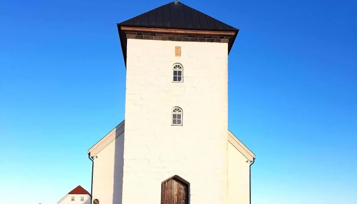 Bessastadakirkja Verð - Álftanes