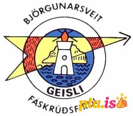 Bjorgunarsveitin Geisli Ice Sar Faskruðsfjorður 3 - Fáskrúðsfjörður