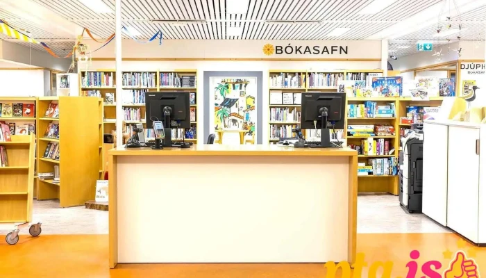Bókasafn Reykjanesbæjar Aðalsafn - Hjallavegur 2