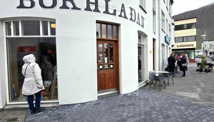 Bókhlaðan - 400 Ísafjörður