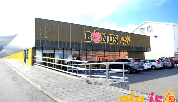 Bónus - 900 Vestmannaeyjabær