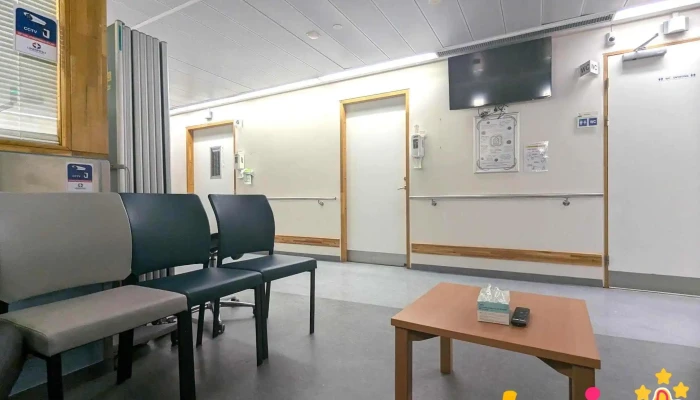 Bradamottaka Fossvogi Emergency Room Er Braðalæknir - Reykjavík