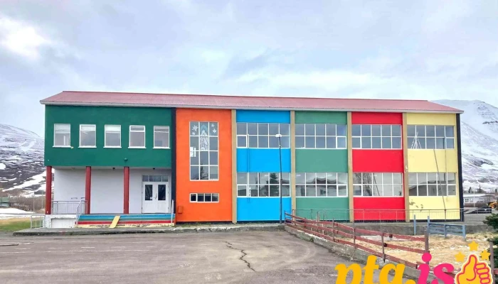 Dalvikurskoli Skoli - Dalvík