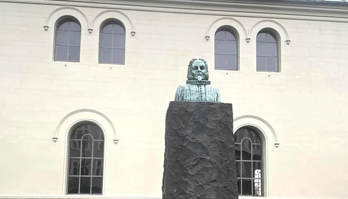 Domkirkjan I Reykjavik Aætlun - Reykjavík