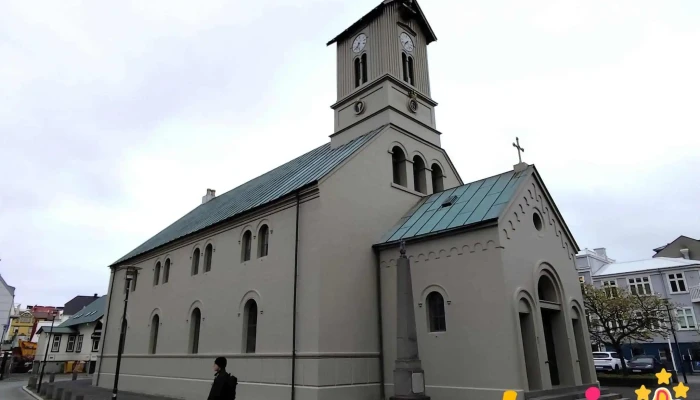 Domkirkjan I Reykjavik Nyjast - Reykjavík