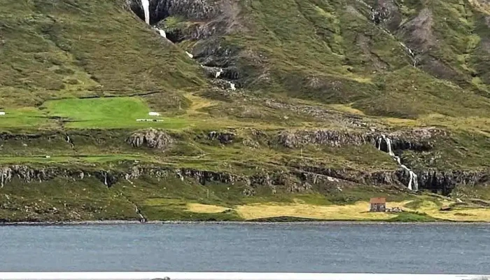 Dvergasteinn - 711 Seyðisfjörður