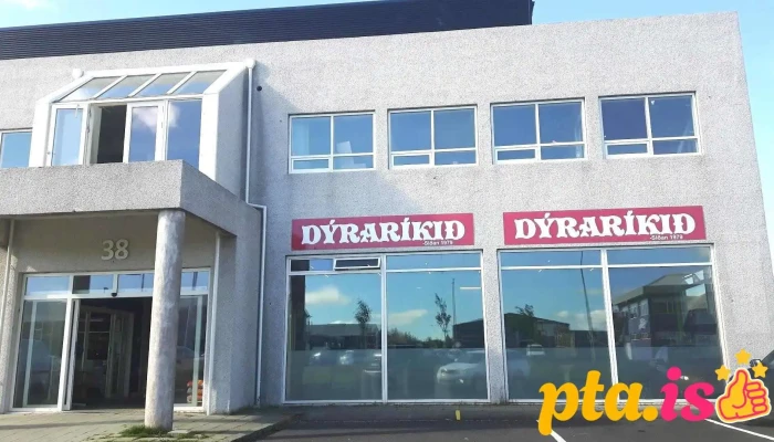Dýraríkið Selfossi - Selfoss