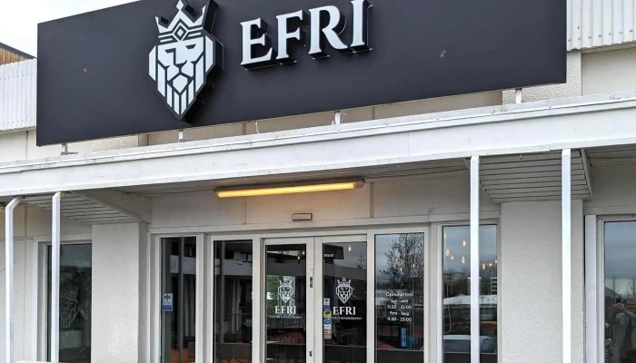 Efri -  Simi - Reykjavík