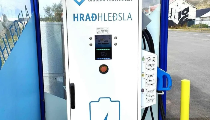 eONE Charging Station - Eyrargata