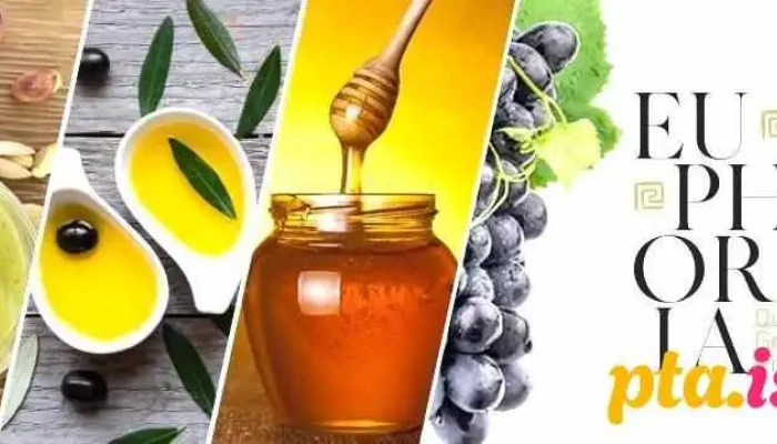 Euphoria Greek Products - 270 Mosfellsbær