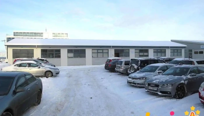 Félag lesblindra á Íslandi - Reykjavík