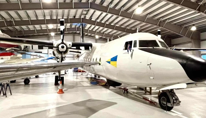 Flugsafn Islands Nalægt Mer - Akureyri
