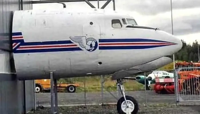 Flugsafn Islands Safn - Akureyri