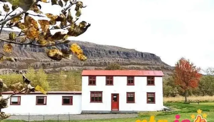 Fossárdalur tjaldsvæði - Djupivogur