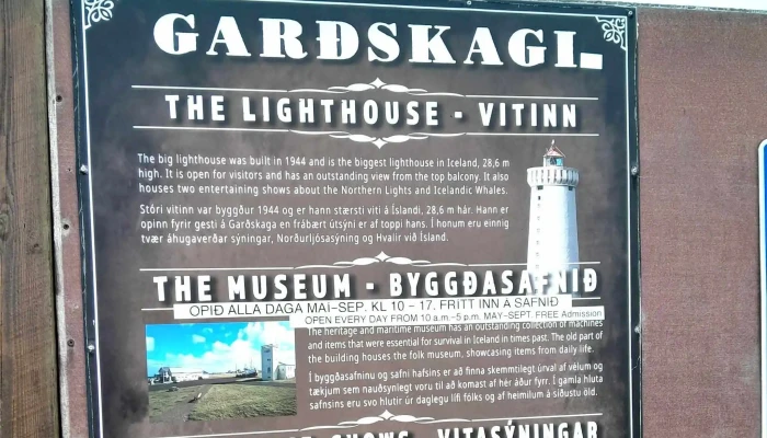 Gardur Tjaldsvaedi Einkunn - Garður