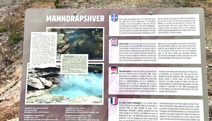 Geothermal Park -  Nalægt Mer - Hveragerði