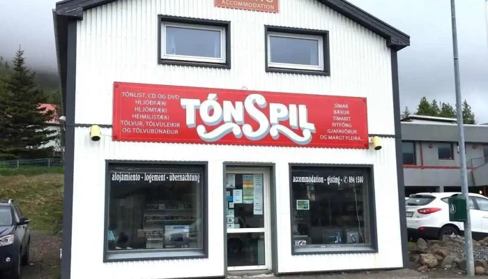 Gistihusid Tonspil Naerumhverfi - Neskaupstaður
