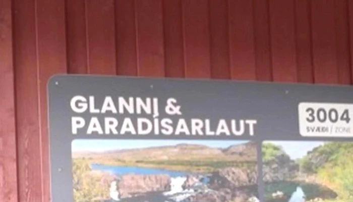 Glanni -  Bifrost 13 - Bifröst