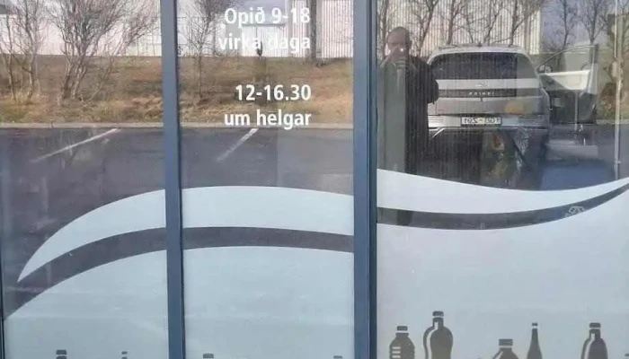 Graenir Skatar Nyjast - Reykjavík