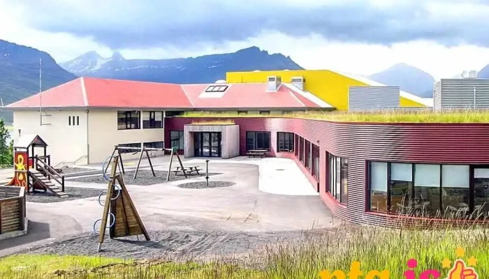 Grunnskoli Faskrudsfjardar Grunnskoli - Fáskrúðsfjörður