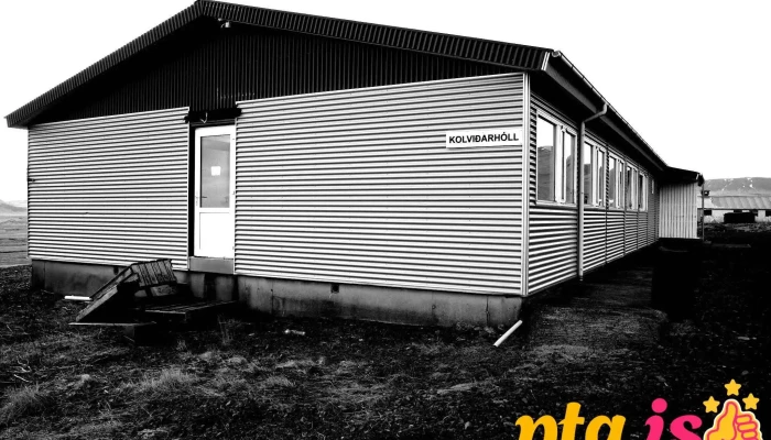 Guesthouse Reynir -  Gisting - Vík
