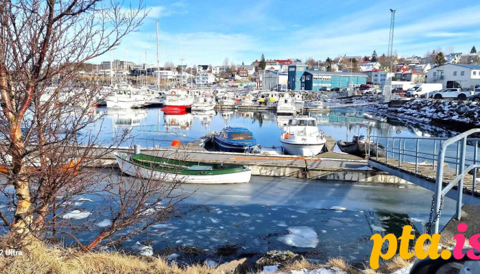 Hafrannsoknastofnun Rannsoknarstofnun - Hafnarfjörður