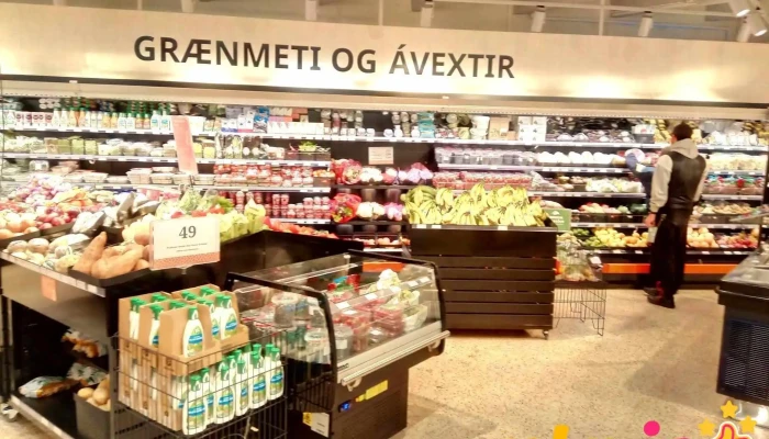 Hagkaup -  Ad Innan - Akureyri