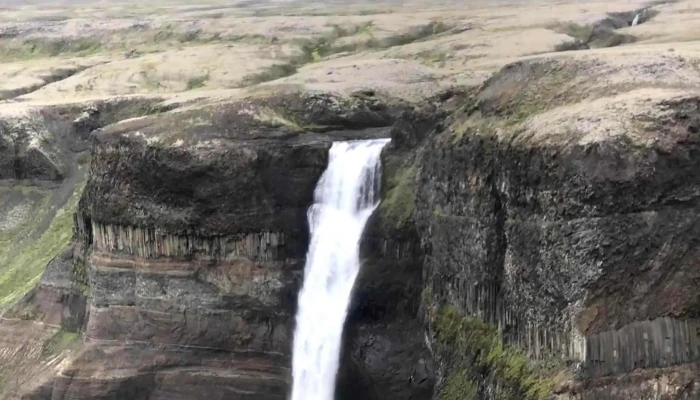 Haifoss Athugasemdir - Háafossvegur