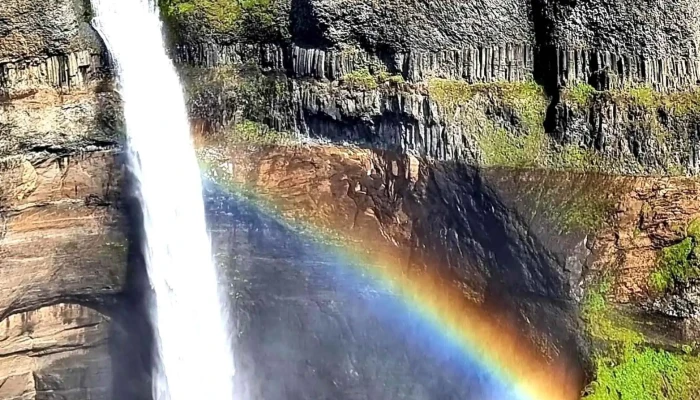 Haifoss Einkunn - Háafossvegur