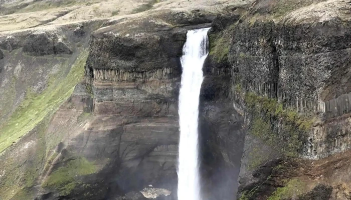 Haifoss Hvar - Háafossvegur