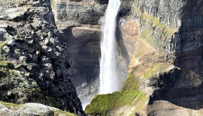 Haifoss Kennileiti - Háafossvegur