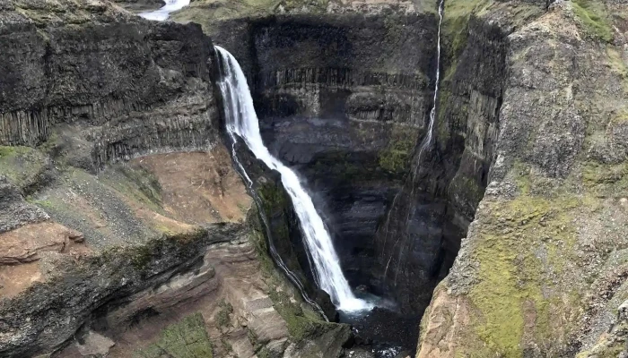 Haifoss Myndbond - Háafossvegur