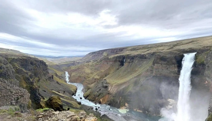 Haifoss Street View 360deg - Háafossvegur