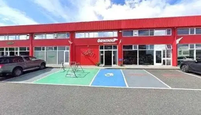 Heima Er Gott -  Street View 360deg - Reykjavík
