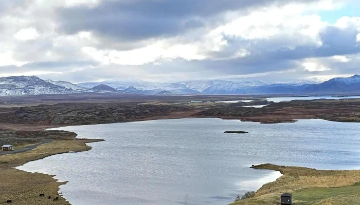 Helgafell -  Umsagnir - 27rc+89q