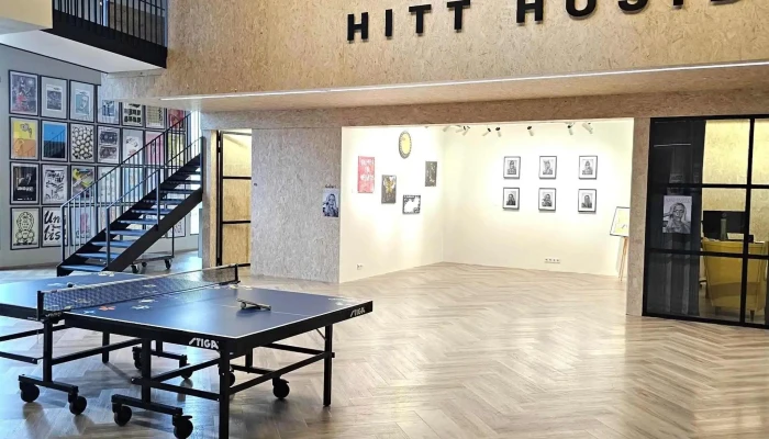 Hitt Husid Myndbond - Reykjavík