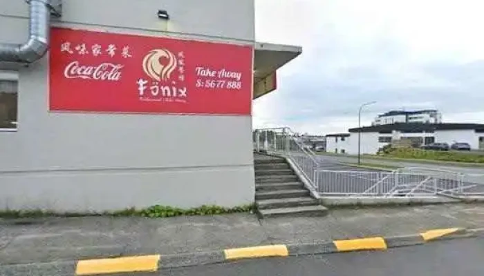 Hlad Ehf Street View 360deg - Reykjavík
