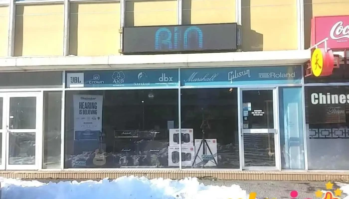 HljóðX Rín - Hafnarfjörður