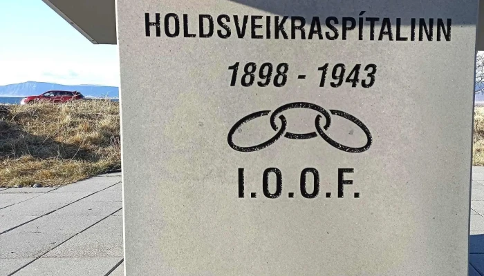 Holdsveikraspitalinn I Laugarnesi Athugasemdir - Reykjavík