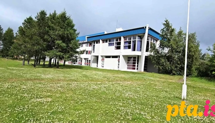 Hotel Edda Myndskeid - Egilsstaðir