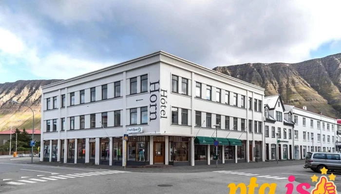 Hotel Isafjordur Horn Naerumhverfi - Ísafjörður