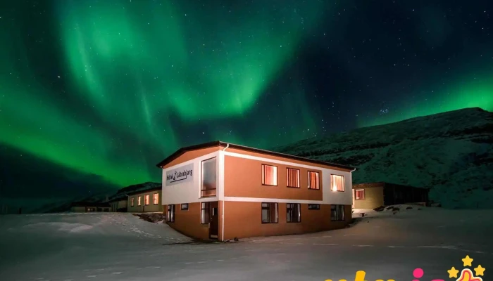 Hotel Latrabjarg Naerumhverfi - Patreksfjörður