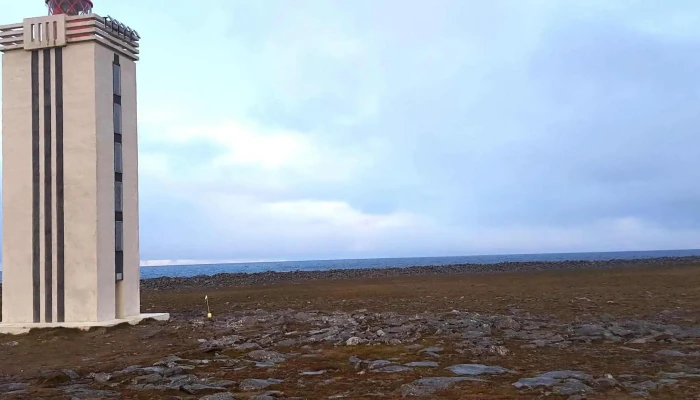 Hraunhafnartangi -  Numer - Asmundarstadhir