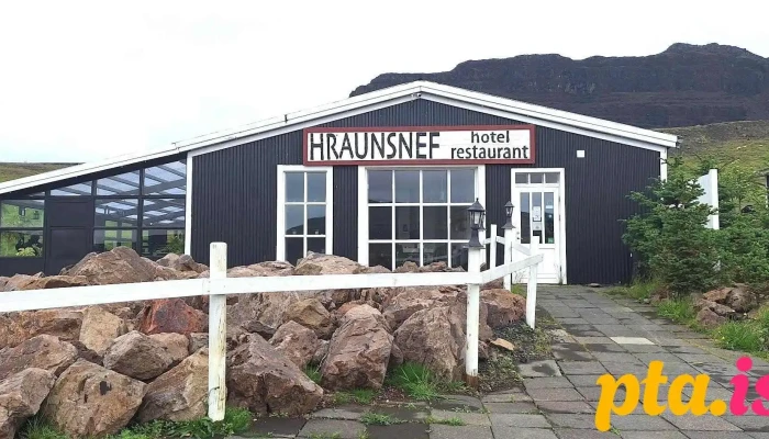 Hraunsnef Studio Cabins - Þjóðvegur Hraunsnef