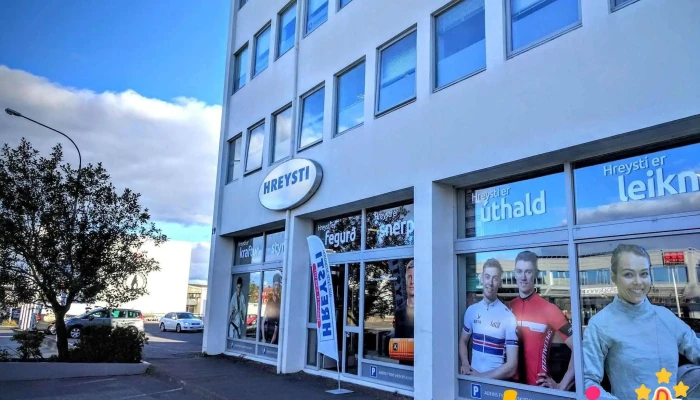 Hreysti -  Iþrottavoruverslun - Reykjavík