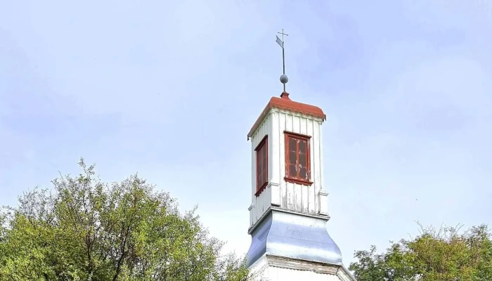 Hvammur I Dolum 590 3 - 590