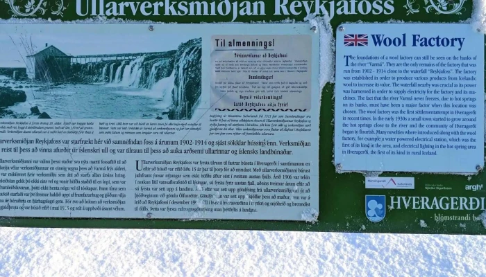 Hveragerdi Public Park Myndbond - Hveragerði